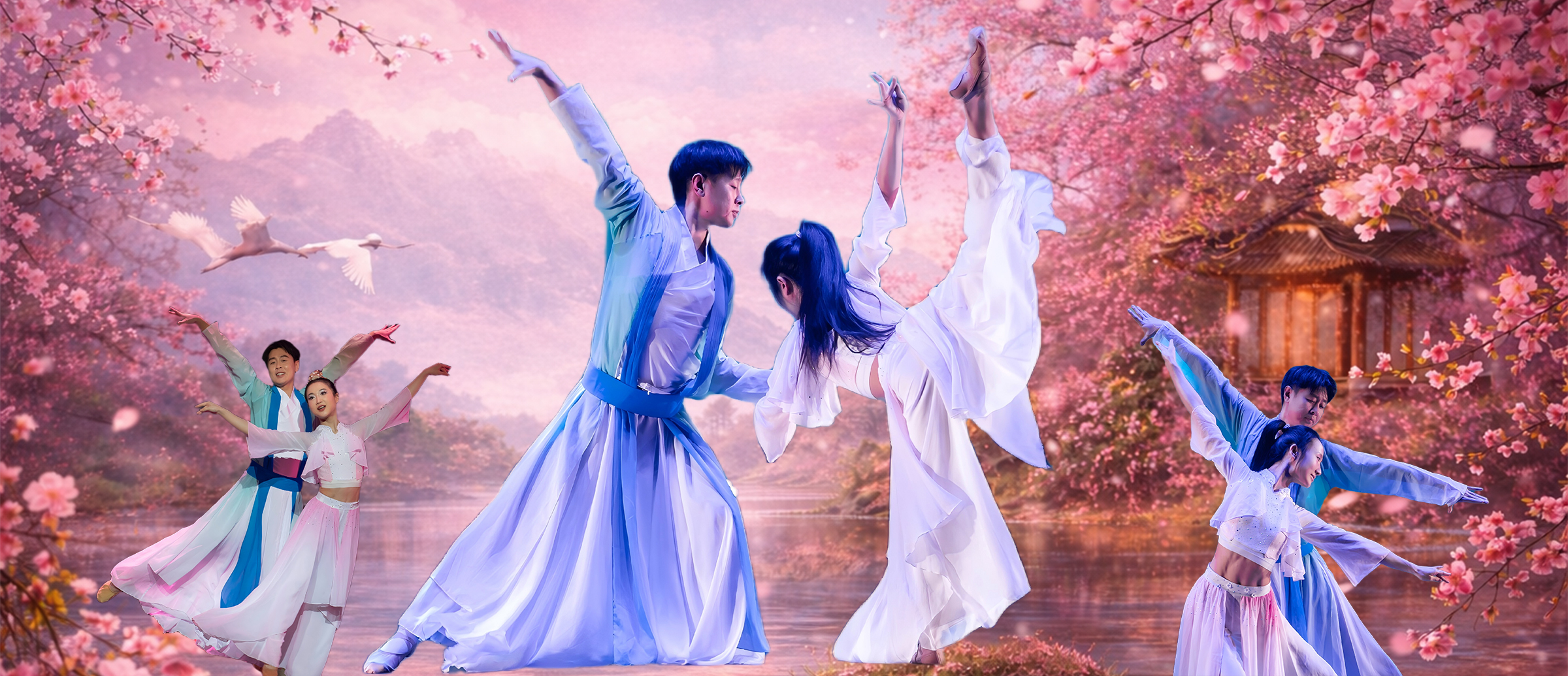 Feng Hua Xue Yue