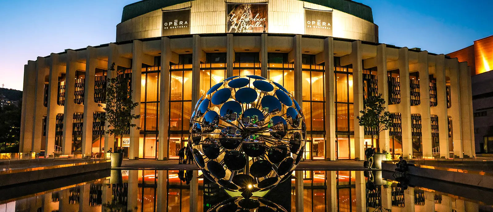 ORB