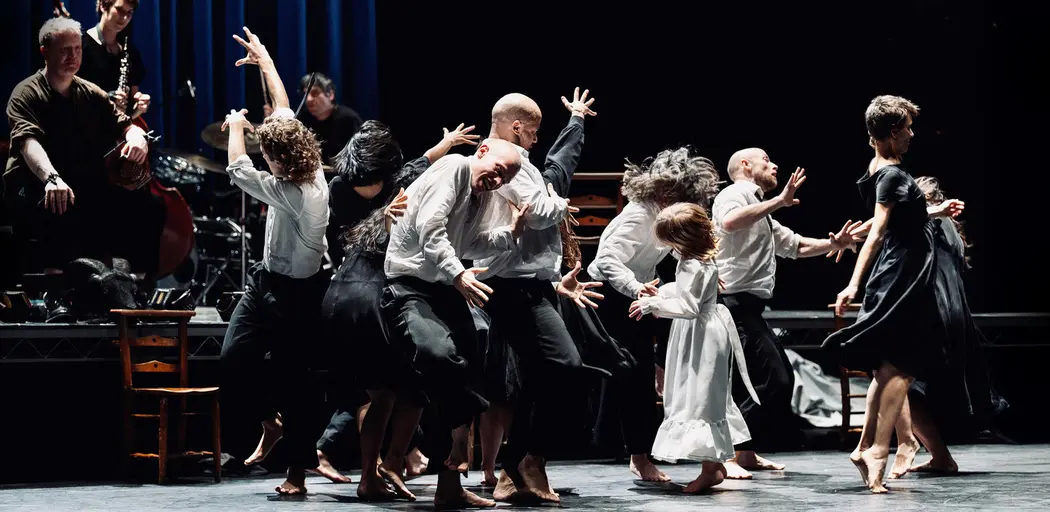 Teaċ Daṁsa | MÁM