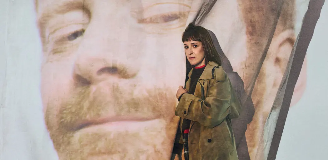 Le fantôme dans la machine