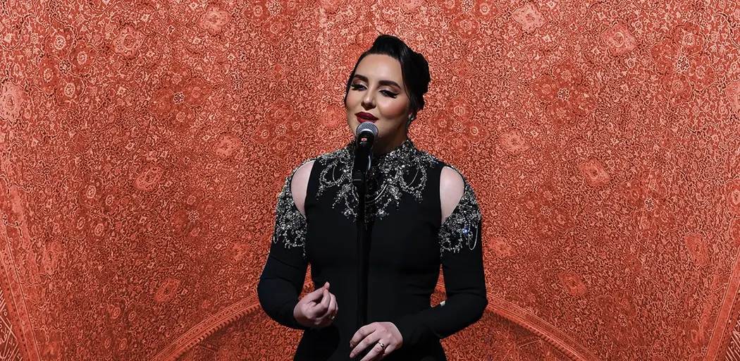 Walaa Al Jundi | Melodies, Inhabited Silences
