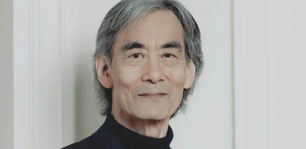 Le Requiem Allemand par Kent Nagano