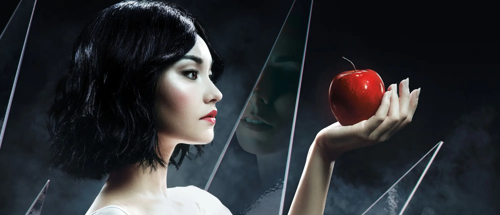Snow White And The Mirror