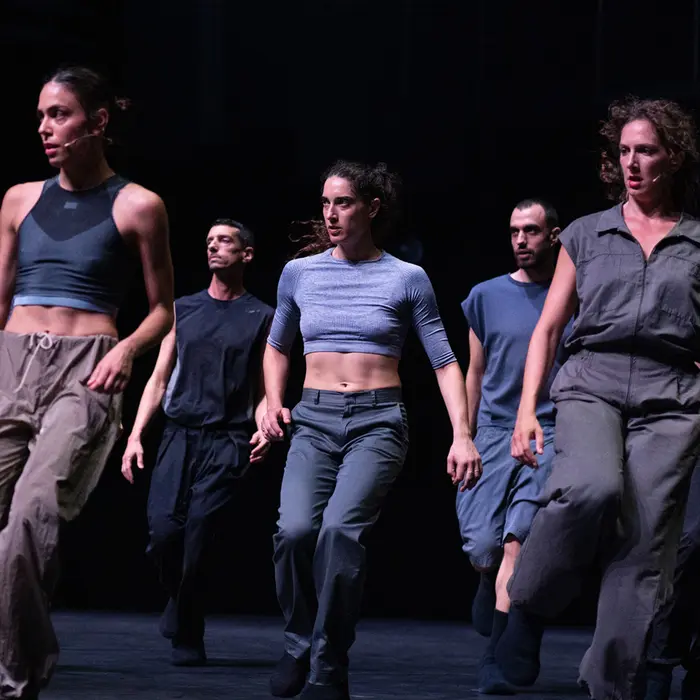 Christos Papadopoulos | My Fierce Ignorant Step